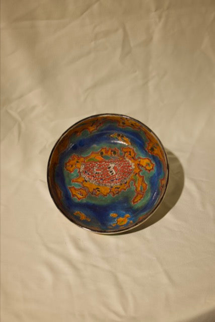 Şahin Gençer Collection – No. 14