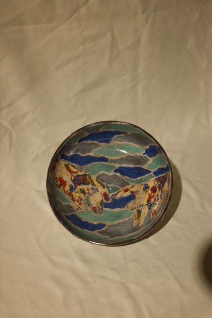 Şahin Gençer Collection – No. 16