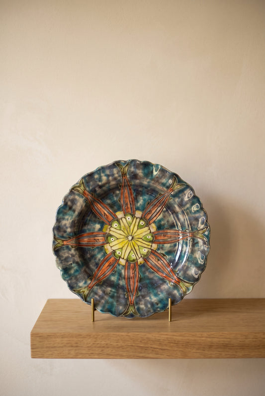 Şahin Gençer Collection – No. 4